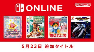 動画サムネイル