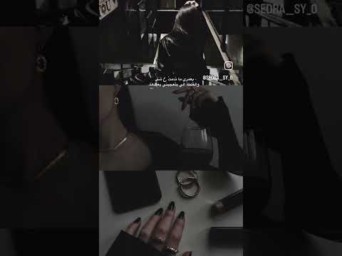 😌😌😌👑#اكسبلور #لايك #اشتراك