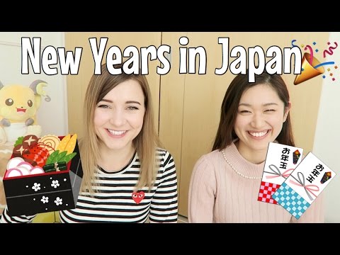 What is NEW YEARS in JAPAN Like"