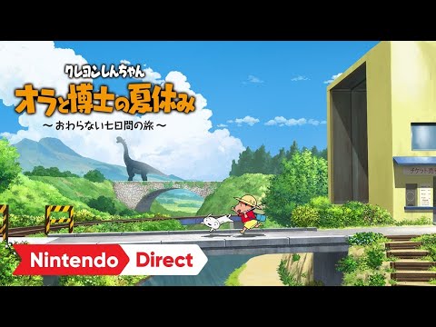 Crayon Shin chan Nintendo Direct Trailer