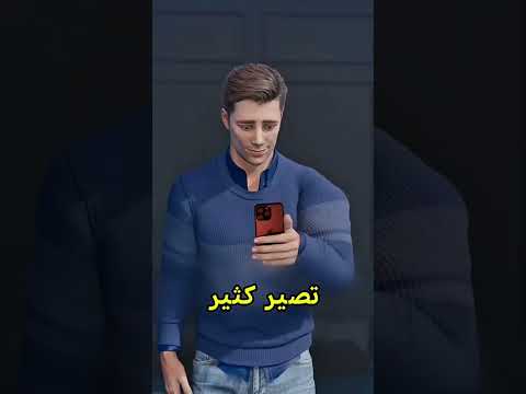 لندن خطيره😨#اكسبلور #shorts #foryou #معلومات #تجربة