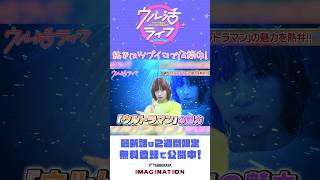 動画サムネイル