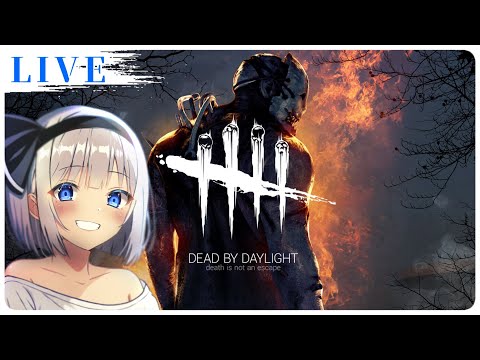 【DBD】フレディに会いに行く