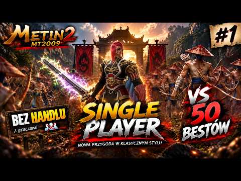 STWORZYŁEM MT2009 SINGLE PLAYER! 1500 BOTÓW i ZERO GRACZY