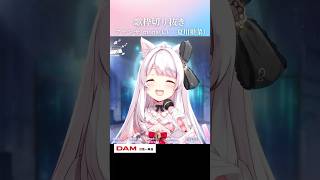 歌枠切り抜き￤ファンサ/mona(CV：夏川椎菜) #Shorts #VTuber #歌枠 #切り抜き #ファンサ #HoneyWorks