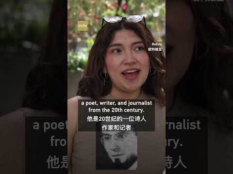 Nihao Amigos: Who are the role models of Latin Americans