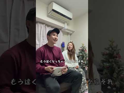 普通バレないように言うやつを姉にバレるように言ってみた