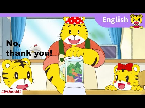 楽しい映像でアルファベットや英語フレーズにふれられる！〈すてっぷ English〉【しまじろうチャンネル公式】