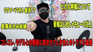 動画サムネイル