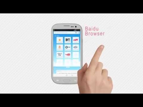 scarica baidu browser
