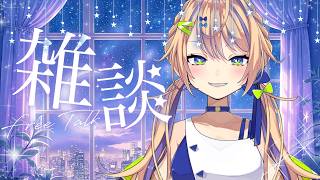 【雑談】社会不適合者なので深夜に起床。お前らはなんで起きてるの？【個人 #Vtuber 海原凪】#shorts