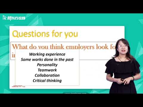 75【高级】第4课 Working Lives 工作生涯