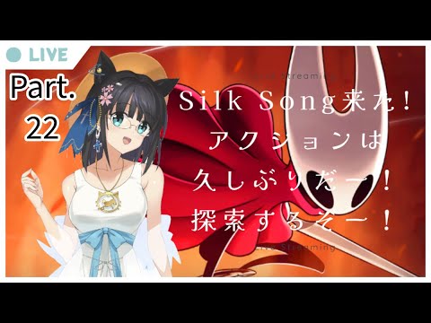 thumbnail_SLl53py-J4A