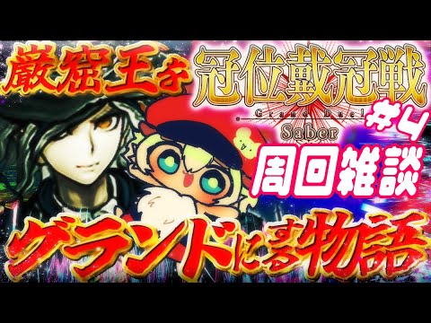 thumbnail_SLnNdNiApWE