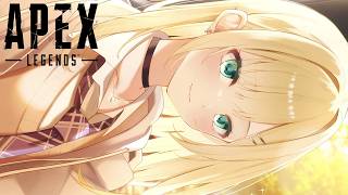 【 APEX 】完全復活ってことにしたい【 ぶいすぽっ！胡桃のあ 】