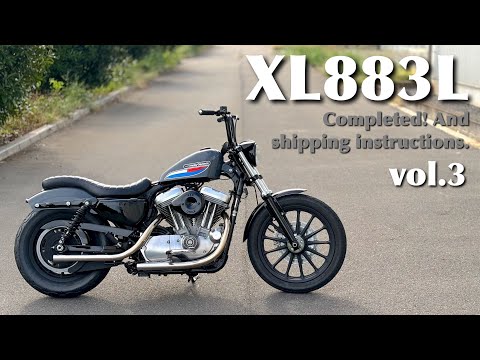 vol.3【2010XL883L】長崎県のお客様に向けて、完成のご報告と使用方法のご説明。Delivery to customers in Nagasaki Prefecture!