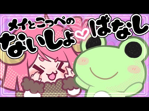 thumbnail_SM1J3wDIPyQ