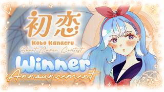 【Hatsukoi Shorts Cover Contest]】Winner Announcement !!!!