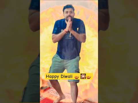 Happy Diwali 🪔🎇🪔 #comedyshorts #funny #comedyvideos #funnyshorts #shorts #viral #diwali #diwali2025