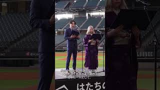 はたちの誓い【北海道北広島市】#shorts  #hokkaido