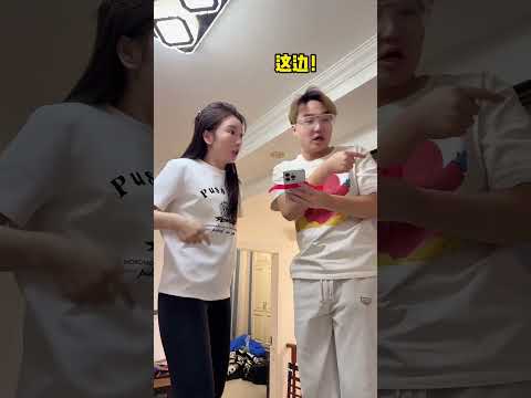 在家里的各个角落贴上手机拍出闺蜜的藏钱路线，再一锅端全部钱！ #funny #高能段子手 #搞笑 #高能段子手 #搞笑 #美女搞笑