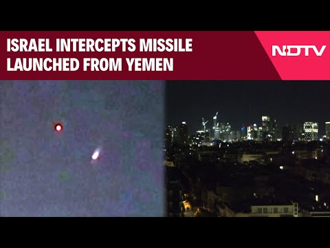 Israel Missile | Jerusalem And Tel Aviv On High Alert After Rocket Fired From Yemen