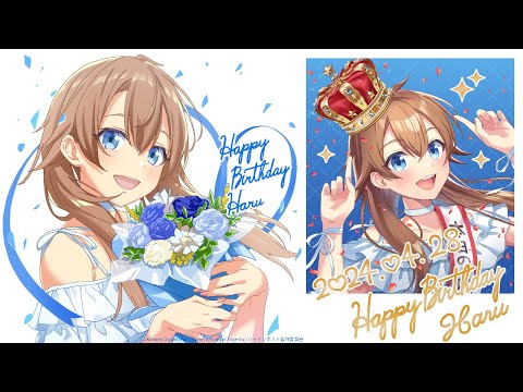 Happy Birthday Nabatame Haru!