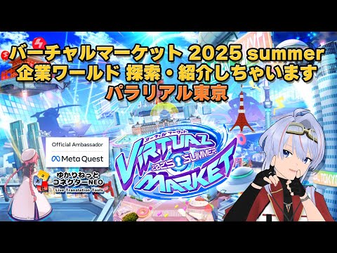 thumbnail_SMw1uIWN-cY
