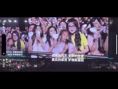 杰伦:谁再说我划水?死亡风车四连A4飙给你们听听?点歌《浪漫手机+白色风车》嘉年华上海最终场