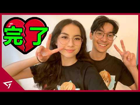 實況主Kyedae跟TenZ官宣分手引爭議？玩家懷疑Kyedae背叛出軌？特戰英豪知名情侶檔【Kyedae & Tenz】的事件