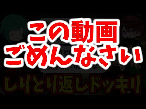 【第五人格】すません昨日の動画トンデモナイミスしました【IdentityⅤ】【アイデンティティ5】