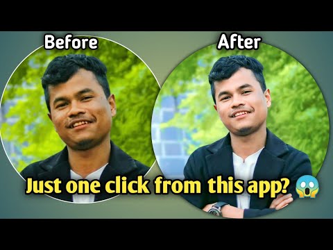 Edit tang na une u app tang shisien click lah long😱suk bha ym donkam re kum kiwei ki app