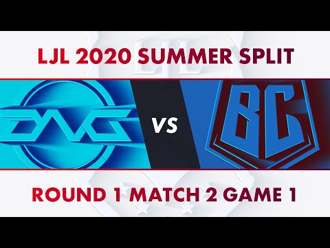 DFM vs BC｜LJL 2020 Summer Split Playoffs Round 1 Match 2 Game 1