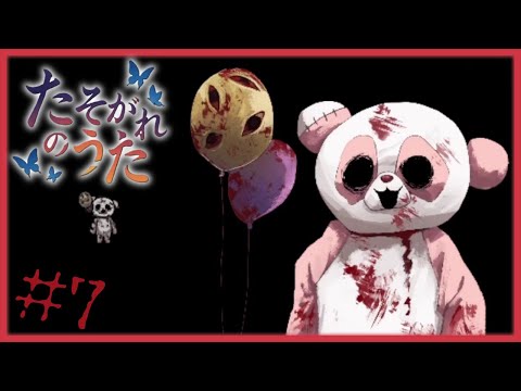 thumbnail_SNIPvqBQdwE