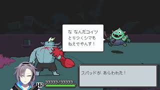 ティッシュ2箱分泣けるRPG