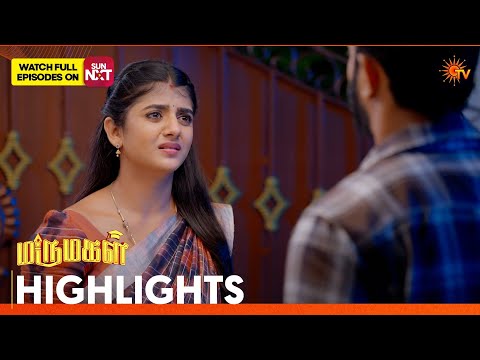 Marumagal - Highlights | 29 Aug 2026 | Tamil Serial | Sun TV