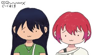 やる気のないもうどうなってもいいや