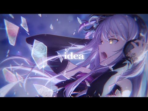 【夢ノ結唱】イデア / Roselia　湊友希那(CV.相羽あいな)