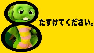 【リアル8番出口？】スタジオから出られなくなりました。#8番出口 #寸劇 #ガチャピン #ムック