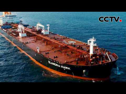 中国自研11.5万吨成品油轮正式交付 | CCTV中文《新闻直播间》