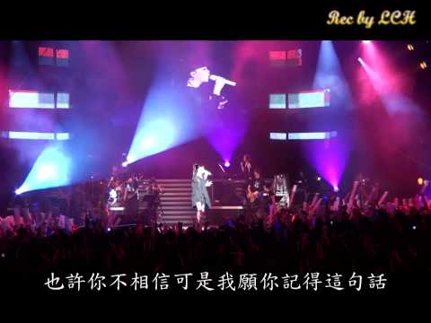 阿妹演唱「就在今夜+NOBODY」(2010張惠妹可口可樂 快樂暢開Live演唱會)