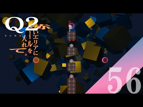 thumbnail_SO4GbmuQloU