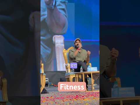 Fitness #youtube #youtubeshorts