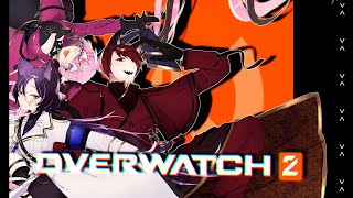 【オーバーウォッチ】泥沼エイム【わんにゃんぴよ】