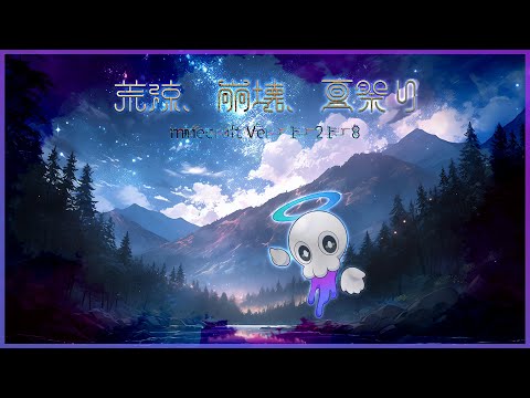thumbnail_SOGOgMiHTWU
