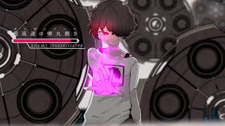 [Official] ダンガンノーツ(from 太鼓の達人) / cosMo＠暴走P