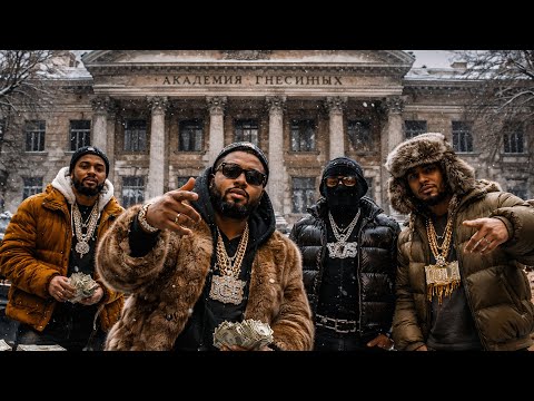 Нужна ли Гнесинка и подобные шараги современным музыкантам?