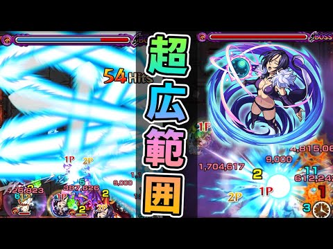 【モンスト】友情もなかなかだけど、自強化＋エンドレスワールが思ったよりも高火力！『マーリン』使ってみた〈七つの大罪コラボ〉【モンスト/よーくろGames】