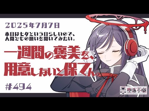 thumbnail_SOhAy5Mi8bE