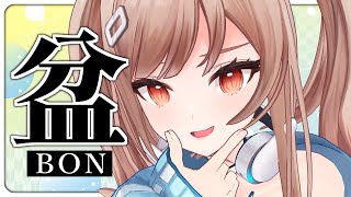 タイトル未定